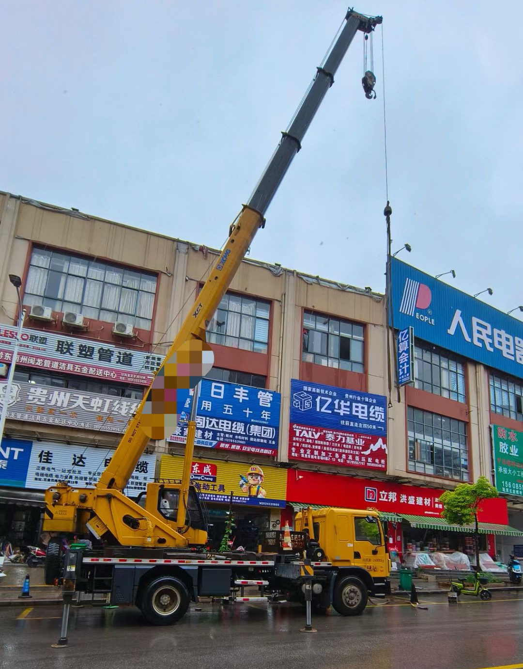 黄骅市什么是起重吊装作业